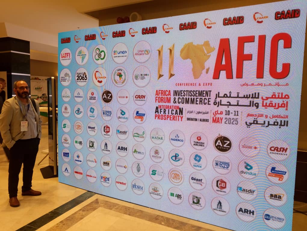 Industry Conference 2025