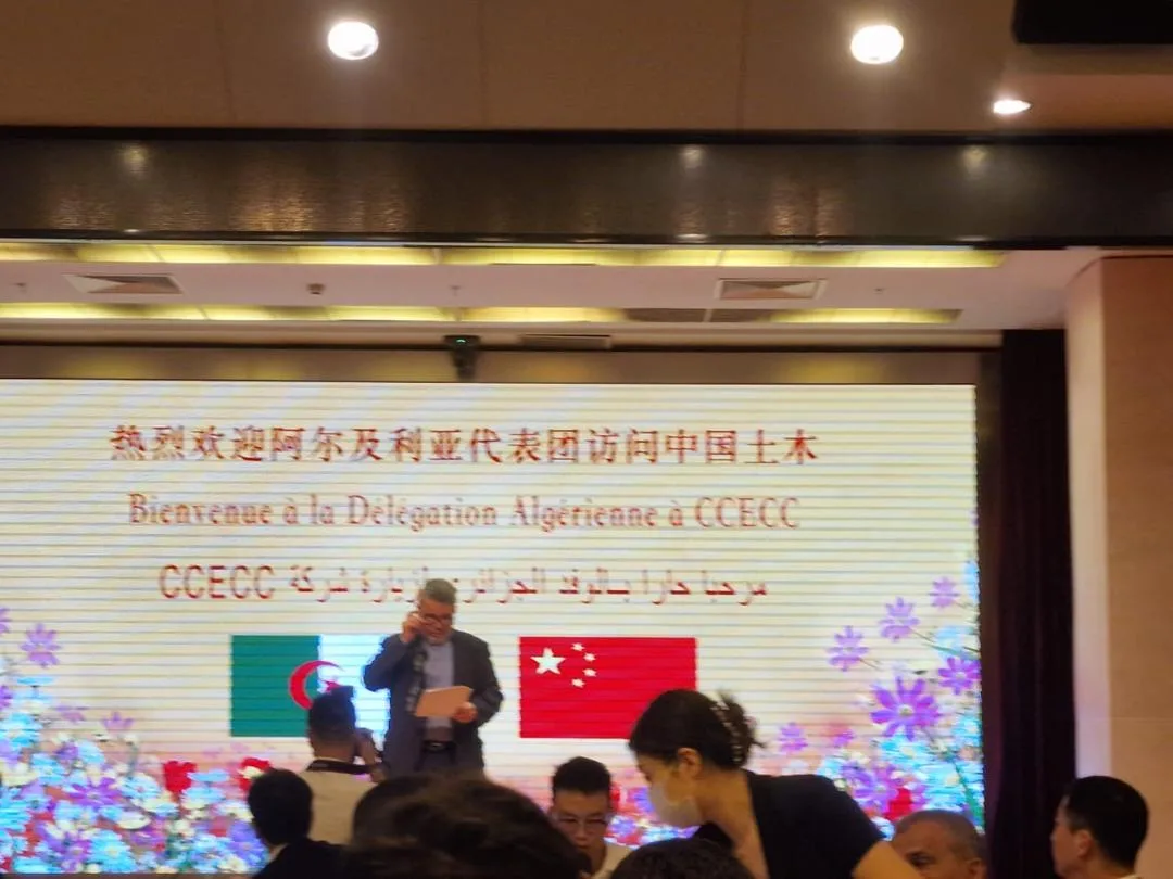 Visit to China