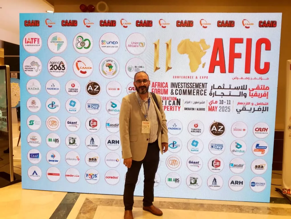 AFIC FORUM EVENT