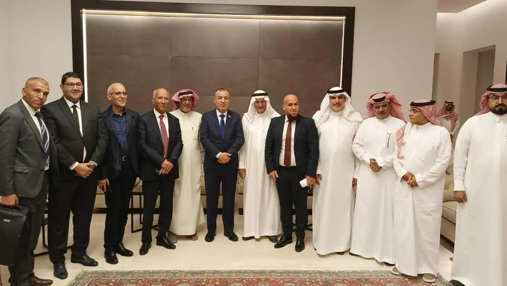 RIYADH BUSINESSMEN'S CONFERENCE