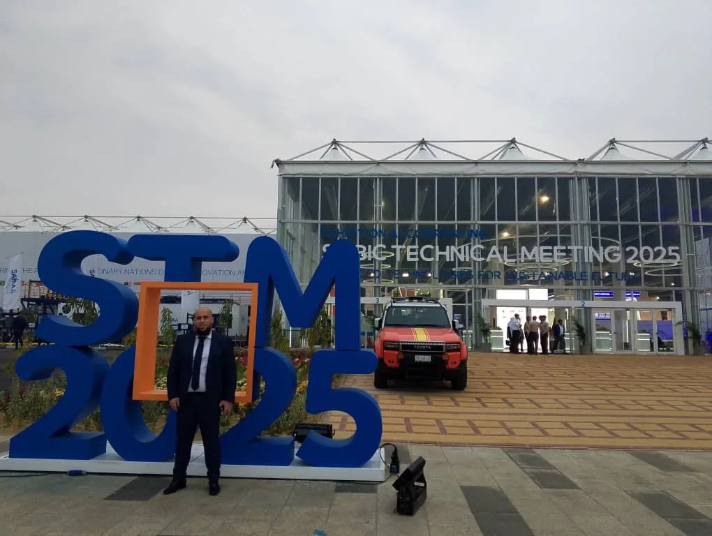 SABIC EXHIBITION