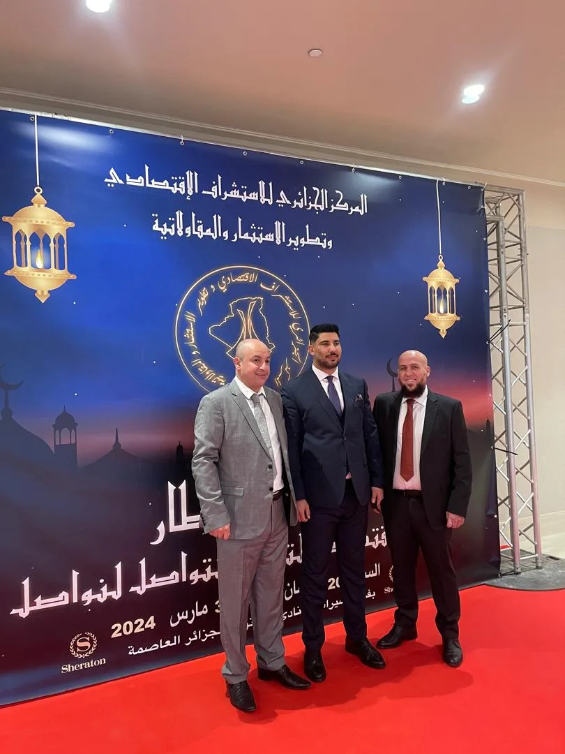 SEMINAR WITH THE MINISTER OF COMMUNICATIONS